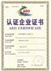 Porcellana CHINA HUNAN KINSUN IMP. &amp; EXP. CO., LTD. Certificazioni
