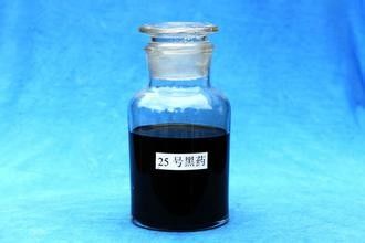buon prezzo Dicresyl liquido corrosivo Dithiophosphates 25# leggermente solubile in acqua in linea